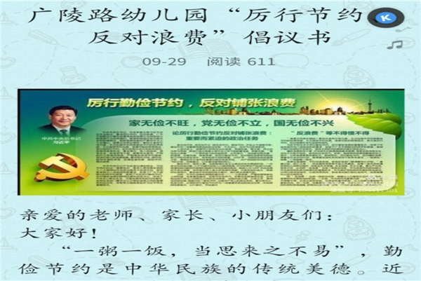 1604047581644376.jpg