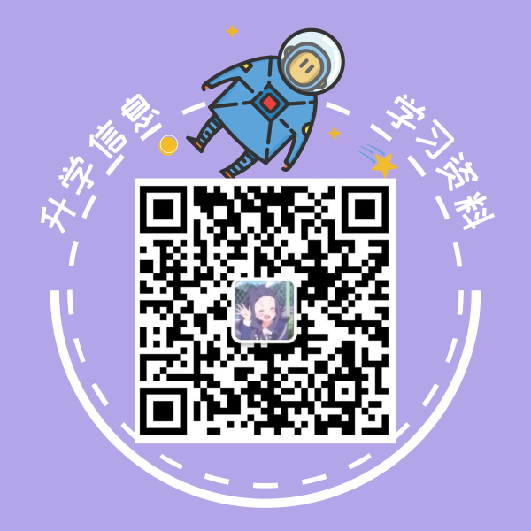 小天儿老师.png