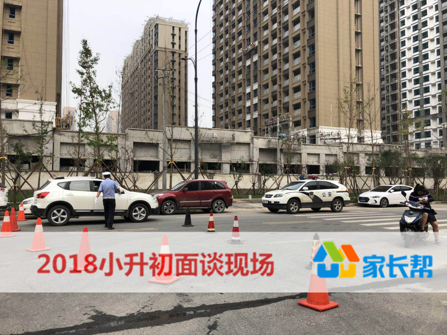 微信图片_20180706075729.jpg