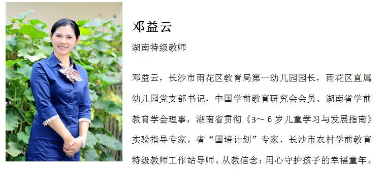 QQ截图20171208170049.jpg