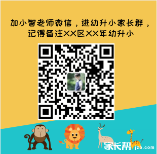 微信截图_20180730162131.png