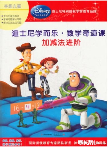 微信图片_20180315140349.jpg 微信图片_20180315140349.jpg