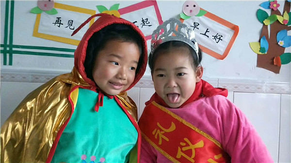 1520583658547571.jpg 射阳县阜余幼儿园三八节1.jpg