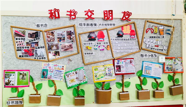 image021.png