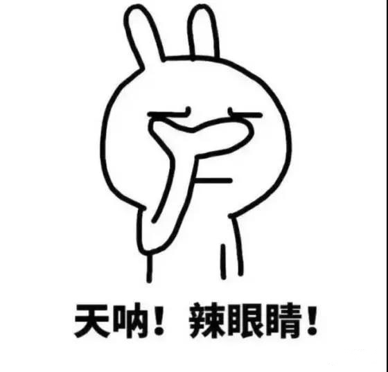 微信图片_20180703102040.jpg 微信图片_20180703102040.jpg