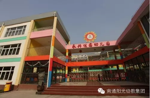 1550126377253414.png image001.png