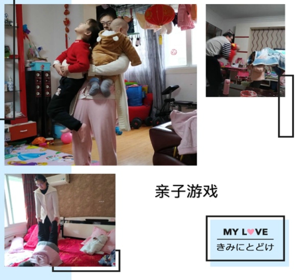 1582700994772450.jpg image001.jpg