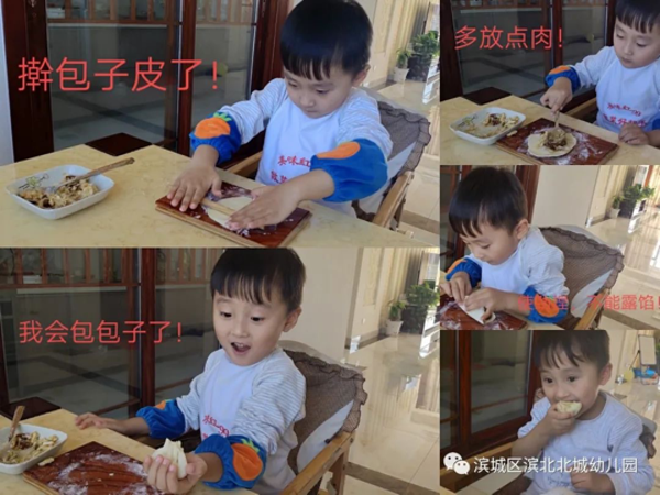 1582534653527204.png image001.png