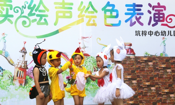 图4.jpg