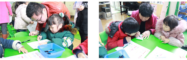 image009.png