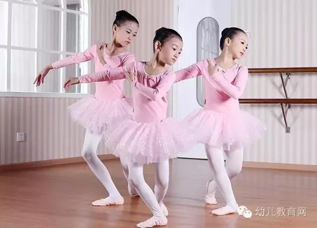 幼儿园教师礼仪规范纲要