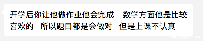 屏幕快照 2018-09-06 下午5.01.33.png 屏幕快照 2018-09-06 下午5.01.33.png