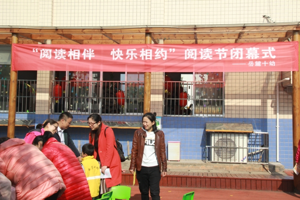 1543453752552049.jpg image001.jpg