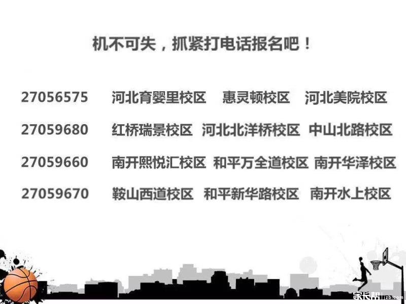 联系方式.jpg 联系方式.jpg