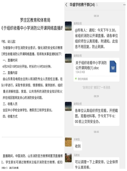 1588231092615449.jpg
