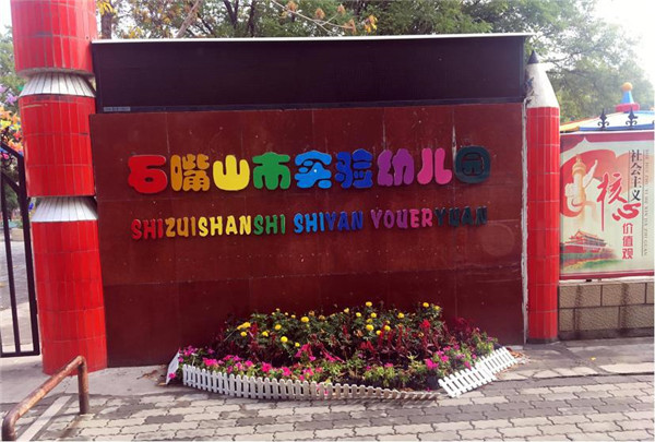1509154250218843.jpg 图片22.jpg