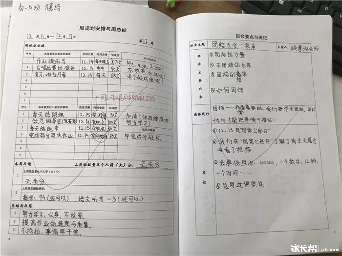 微信图片_20180831100729.jpg
