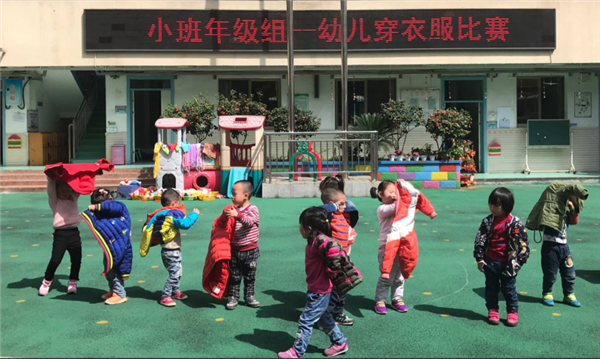 1522035068621008.png image001.png