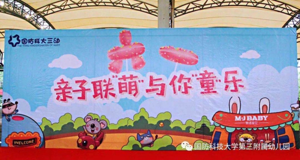 1559530721722185.jpg image001.jpg