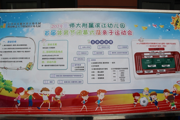 1574131034987437.jpg