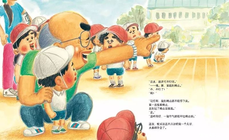 微信图片_20180315140541.jpg 微信图片_20180315140541.jpg