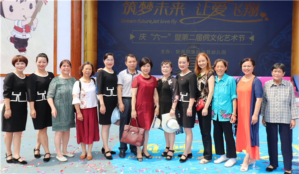 image041.png