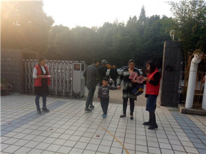 1509505393281010.jpg QQ图片20171030122219.jpg