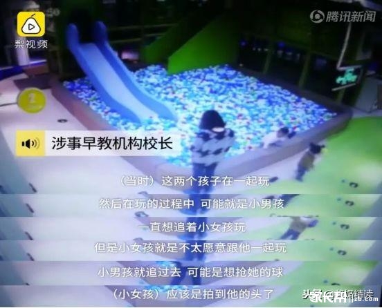 伊能静评论获全网称赞：教育孩子，最怕的就是这两个字
