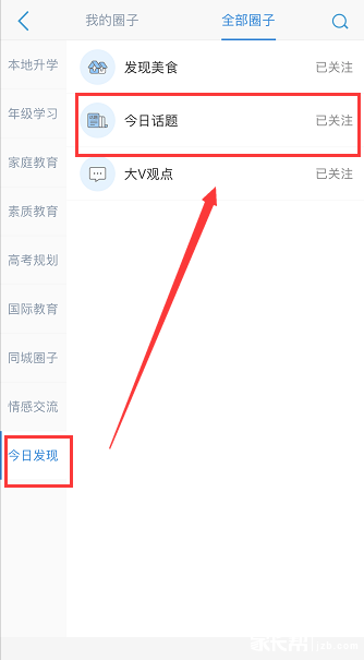 152947wd80g0bsjmxmdxmx.png 152947wd80g0bsjmxmdxmx.png