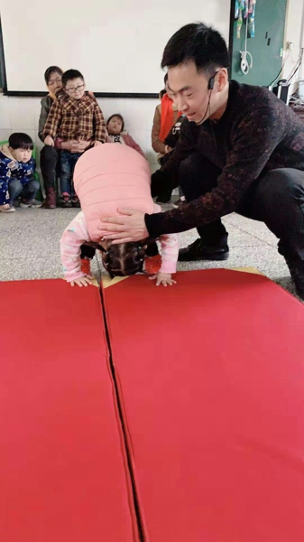 1578268595369038.jpg 阜幼1.jpg
