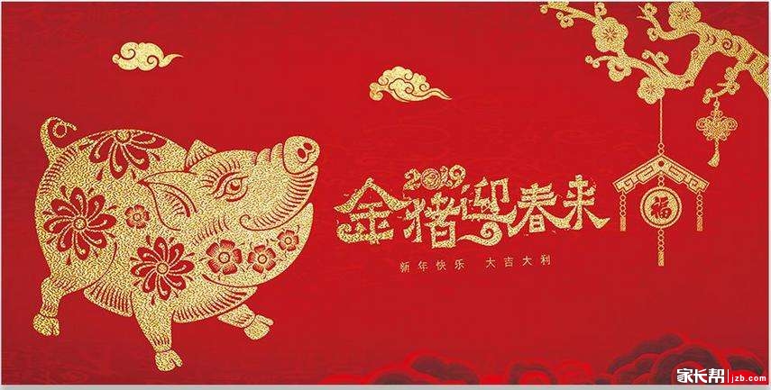 微信图片_20190201100927.jpg 微信图片_20190201100927.jpg