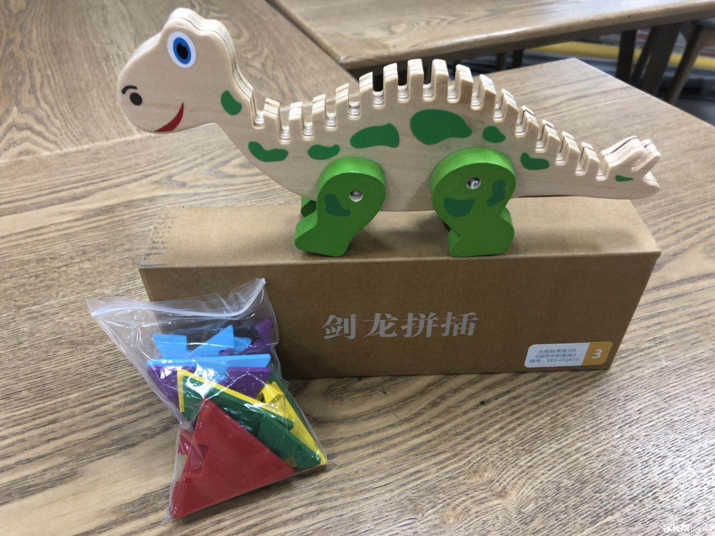 微信图片_20180926140816.jpg 微信图片_20180926140816.jpg