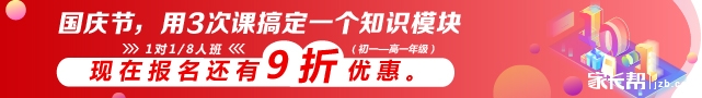国庆2.jpg 国庆2.jpg