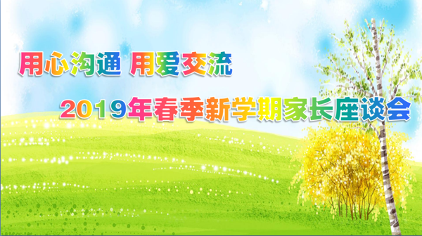 1551079916178449.png image001.png