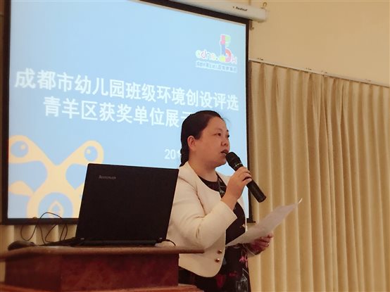 1525421832406281.jpeg 刘敏.jpeg