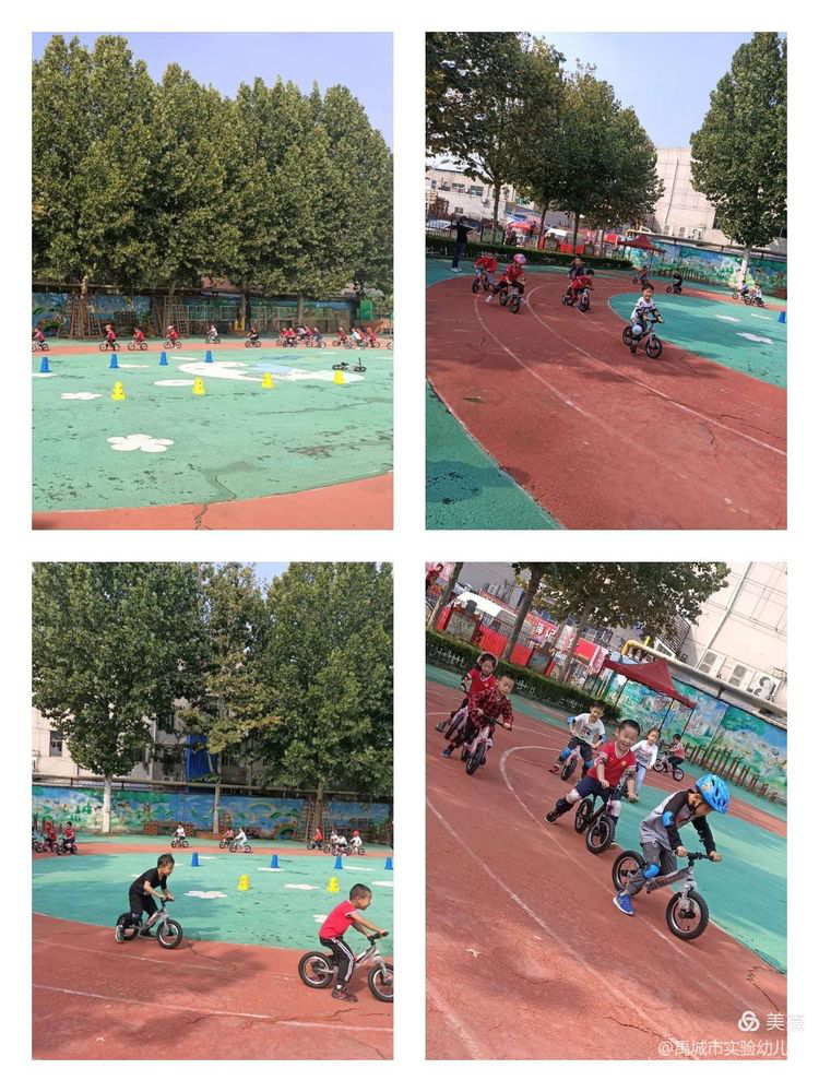 快乐滑步车，运动助成长——禹城市实验幼儿园滑步车培训活动955.png