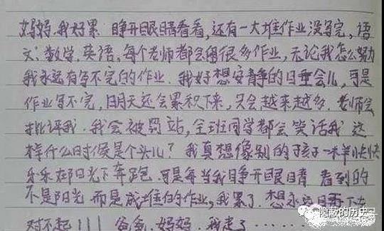 微信图片_20180228113913.jpg 微信图片_20180228113913.jpg