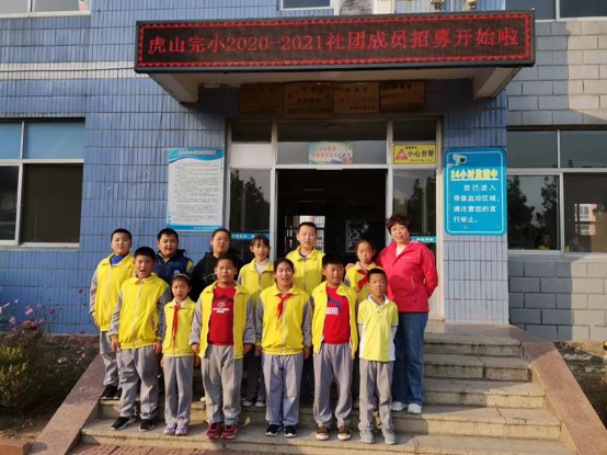 1603418776712347.png 图片2.png
