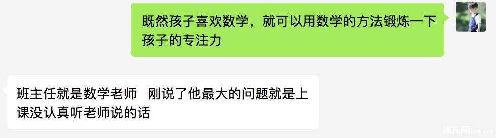 屏幕快照 2018-09-06 下午5.01.55.png 屏幕快照 2018-09-06 下午5.01.55.png
