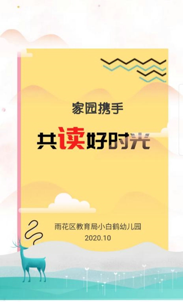 1604049489376805.jpg