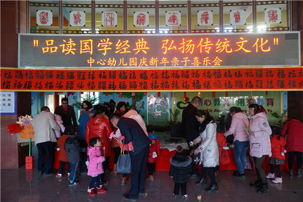 1514532388614060.jpg DSC00198.JPG