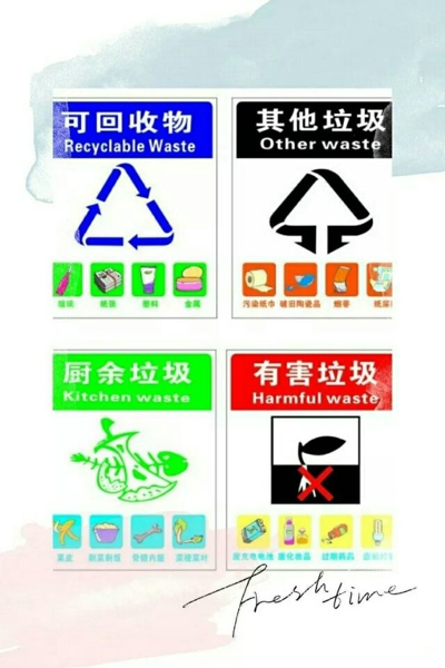 1544668031246485.jpg 图片1.jpg