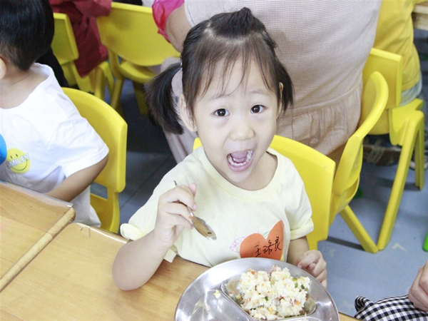1599464551274692.jpg image001.jpg