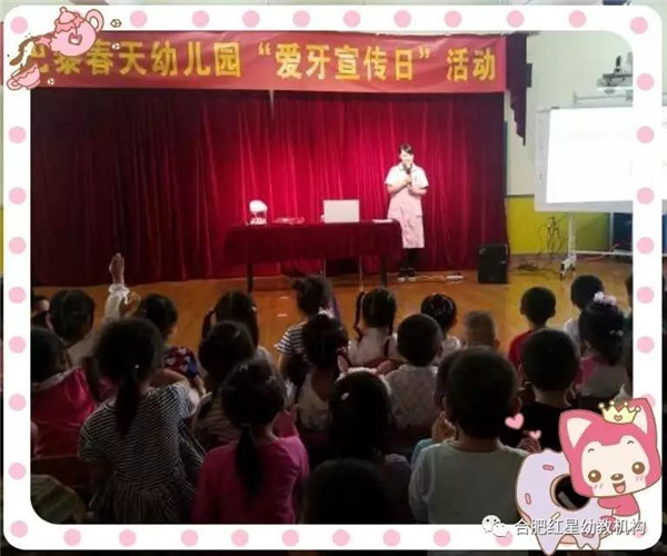 1506062449495569.jpg image001.jpg