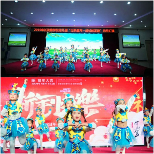 1547452075184697.jpg 01拼图.jpg