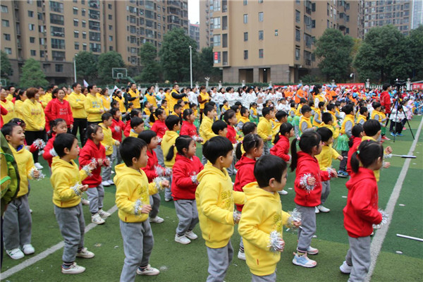 1514162878994582.jpg image001.jpg