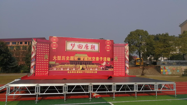 1545279071814888.png image001.png