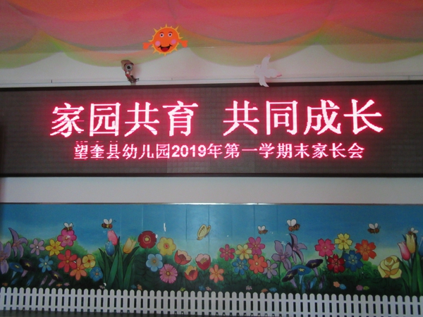 1562640921230472.jpg image001.jpg