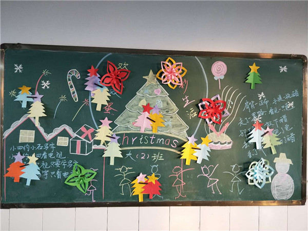 1514854682777671.jpg 阜余幼儿园1.jpg