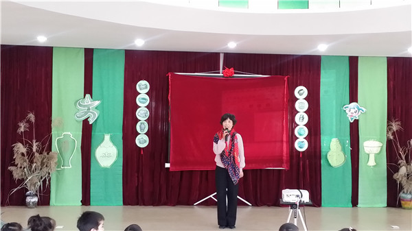 2.开幕式园长致辞.JPG